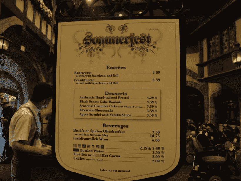 Restaurante Sommerfest na Disney em Orlando